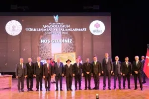 Uluslararası Anadolu