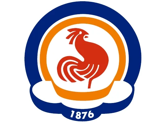 Denizli Büyükşehir Belediyesi 2026 Yılı Konaklama Hizmeti İçin İhale Açtı